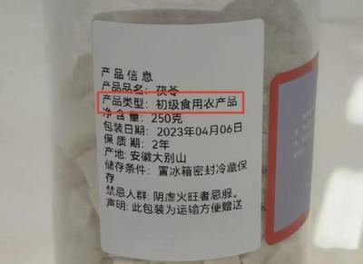 親情、金錢與邊界 當(dāng)“不孝”背后另有隱情